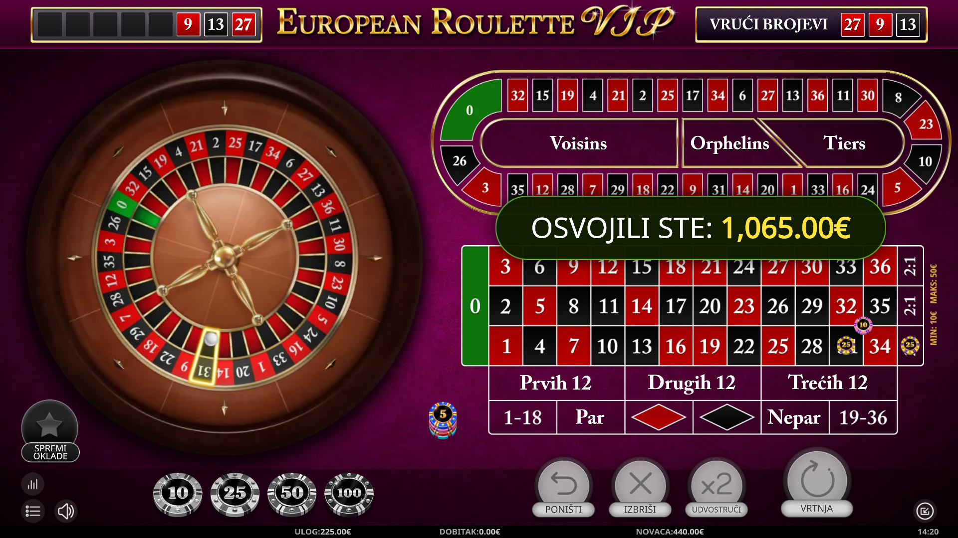 European Roulette VIP