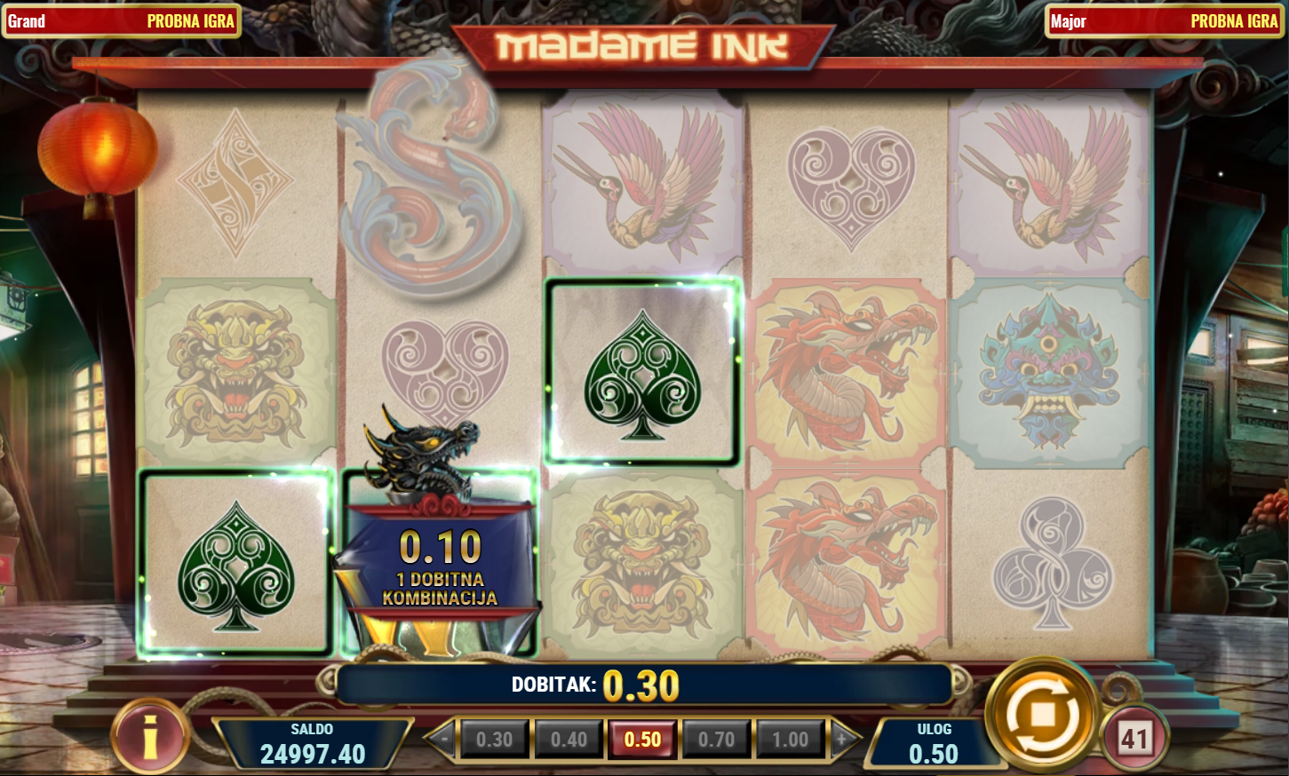 Madame Ink