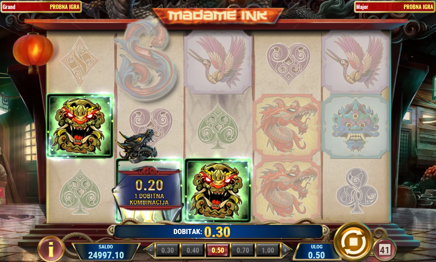 Madame Ink